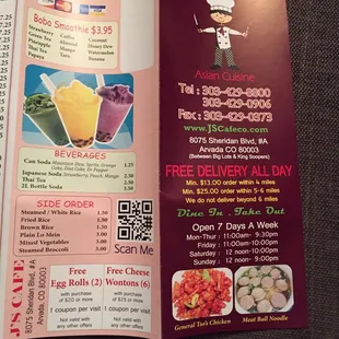 Front and beverages of takeout menu.