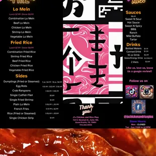 Back of Menu Updated 2/16/2025