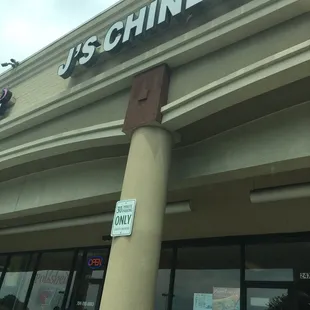 A brisk walk from home