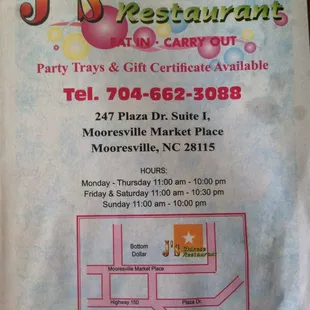 the location of the restaurant