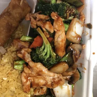 Chicken With Mix Vegetables