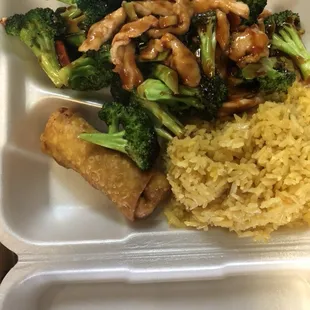 Chicken Broccoli