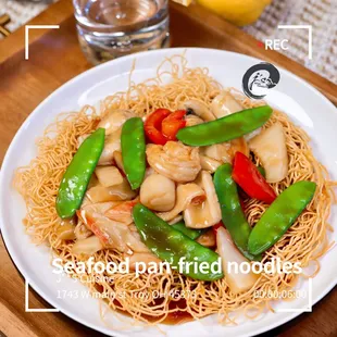 Seafood pain fried  noodle