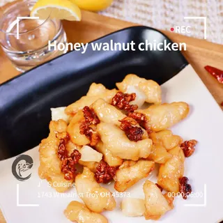 Honey Walnut