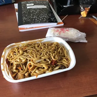 Lo Mein