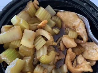 China East Chinese Restaurant