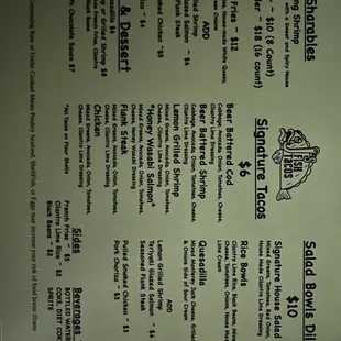 Narrow Path location menu