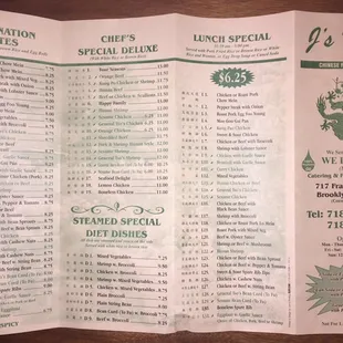 The menu