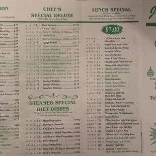 Menu (Sept 12, 2016)