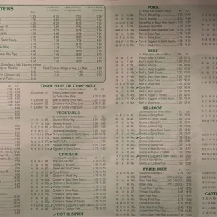 Menu (Sept 12, 2016)