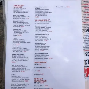 Brunch Menu