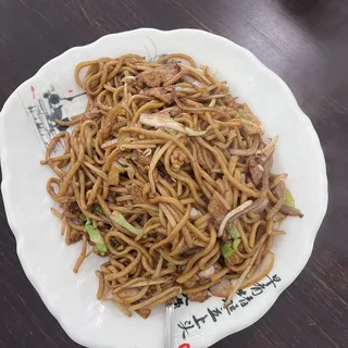 Chicken Chow Mein