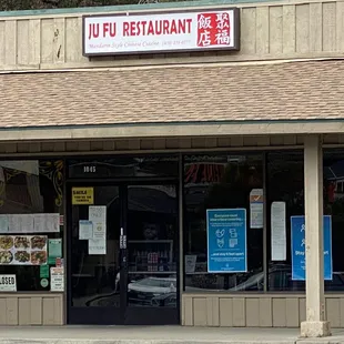 the front of the restaurant
