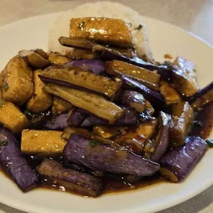 Spicy Eggplant