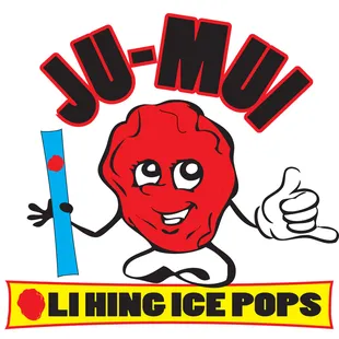 Pomai's rendering of a proposed logo for Ju-Mui Li Hing Ice Pops (not an official design)
