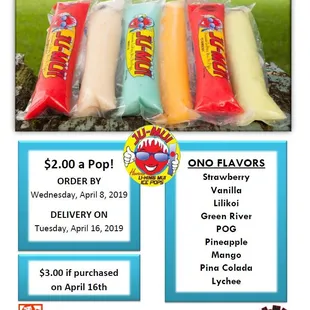 Flyer for Food Bank Fundraiser at DCCA