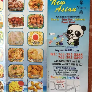 Updated menu 19 March 2021.