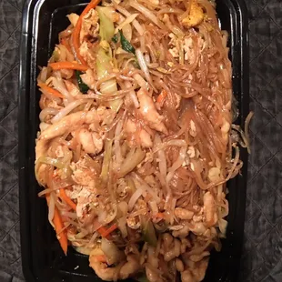 Cantonese Chow Ho Fun