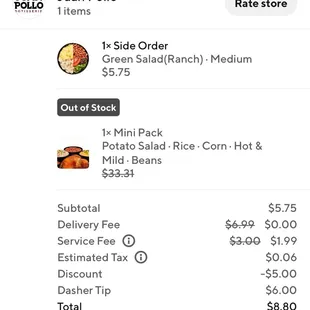 They really were out of chicken! Unbelievable... I know it's Friday and they probably want to go home but come on....