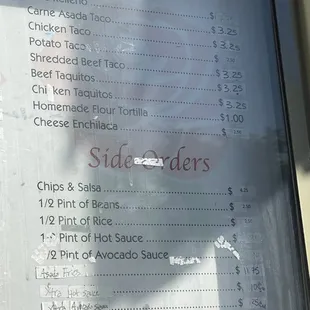 A la carte and side orders menu