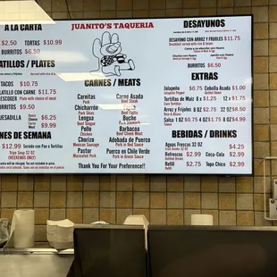 Updated menu. (1/28/2025)