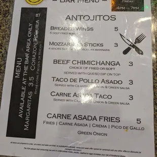 Happy hour menu February 2024