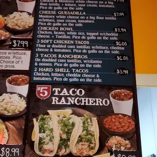Ala Cart menu