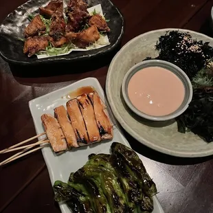 Seaweed Salad