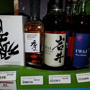 a variety of bottles