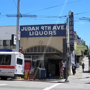 the entrance to judah 9th avenue liquors