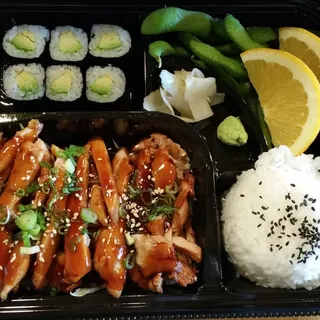 Avocado Roll