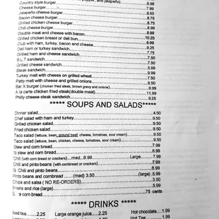 Lunch Soup, Salad, and Drink Menu
