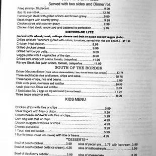 Entree, South of the Border, Kid&apos;s and Dessert Menu