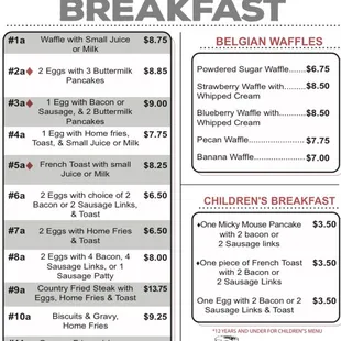 Lunch Menu page 1