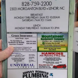 Menu front