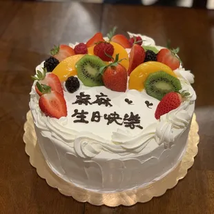 Custom birthday cake