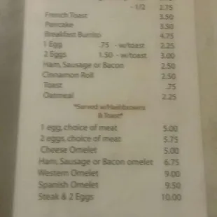 Menu, Part 1