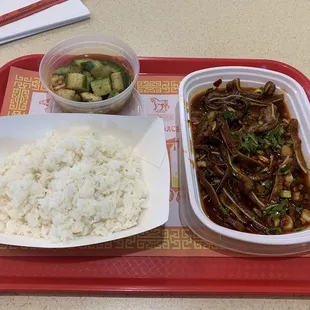 Spicy Pig Ear