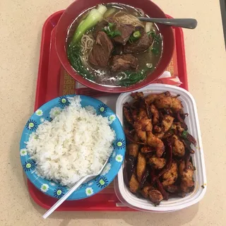22. Hot Pepper Chicken