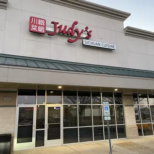 Outside signage