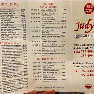New menu (prices have increased) April 2022