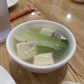 S2. Vegetable and Tofu Soup