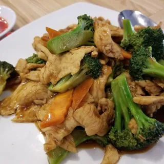 P8. Chicken with Broccoli