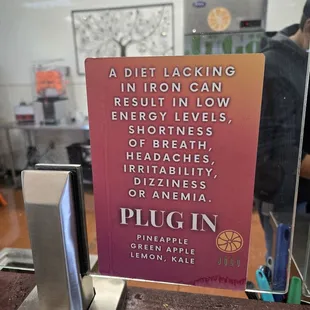 This was what caught my eye before trying the juice