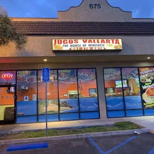 the outside of a restaurant