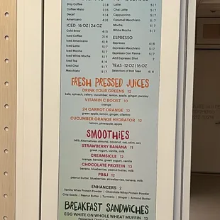 Menu 2/7/2023