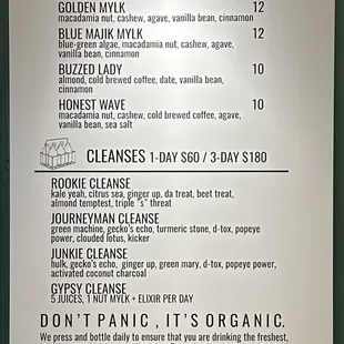 Menu as of 02/27/23 Part 1 of 2