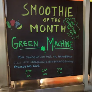 March smoothie of the month - my favorite! And you can add a chopped up leprechaun for 50 cents!