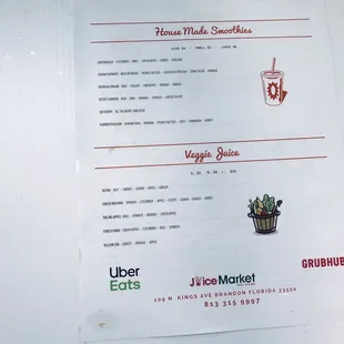 a menu for a juice shop