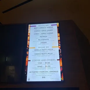 a menu on a large screen
